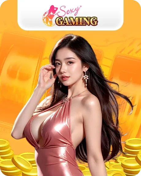 sexy gaming by wing4u สล็อต